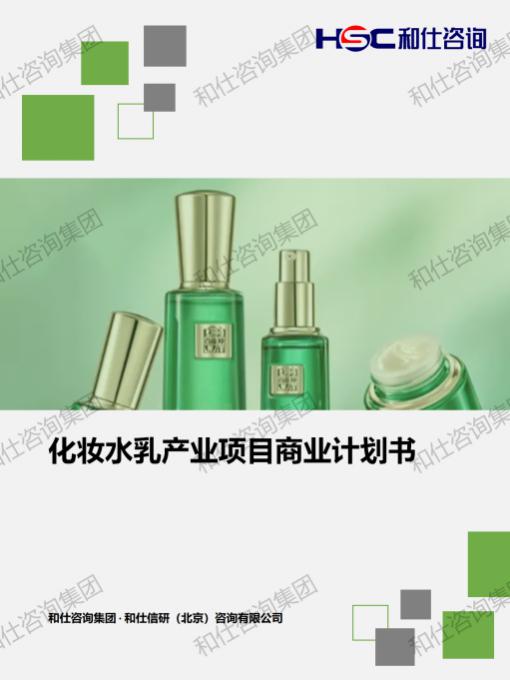 pg电子游戏试玩(模拟器)官方网站 -手机版app下载