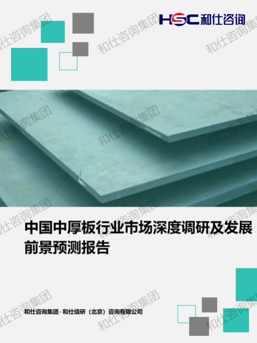 pg电子游戏试玩(模拟器)官方网站 -手机版app下载