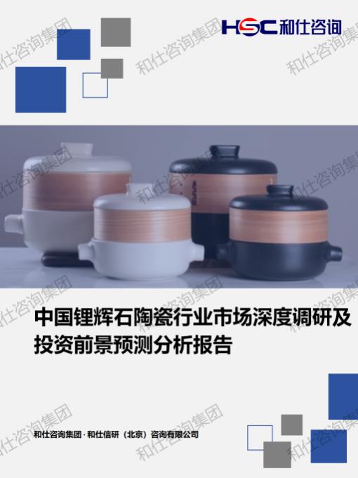 pg电子游戏试玩(模拟器)官方网站 -手机版app下载