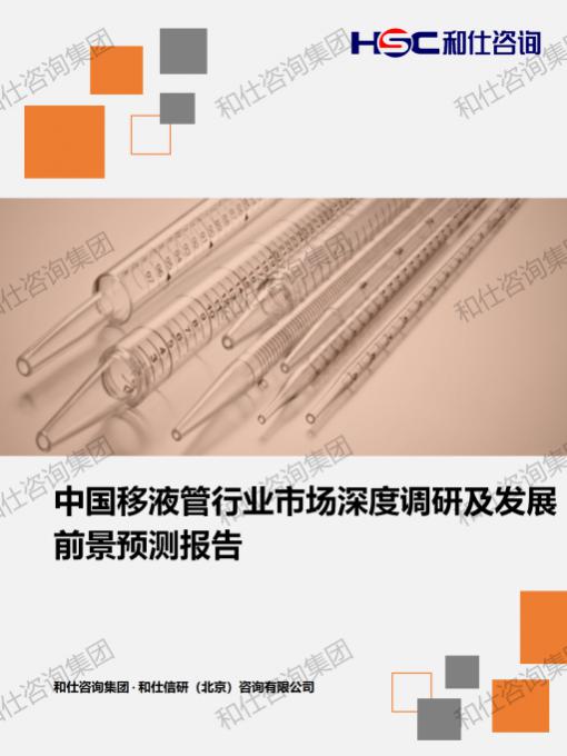 pg电子游戏试玩(模拟器)官方网站 -手机版app下载