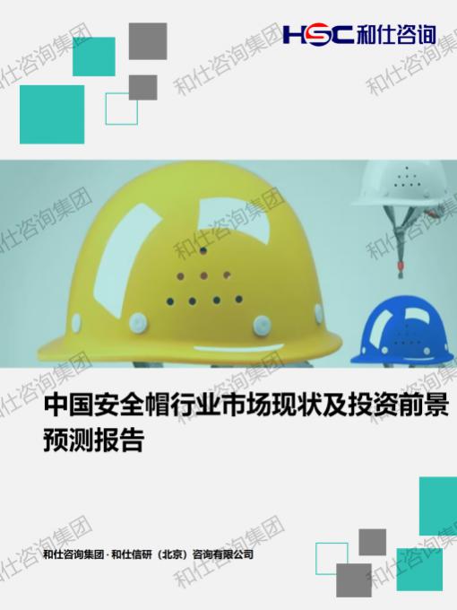 pg电子游戏试玩(模拟器)官方网站 -手机版app下载