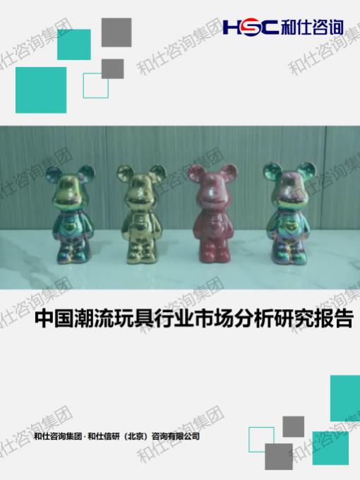 pg电子游戏试玩(模拟器)官方网站 -手机版app下载