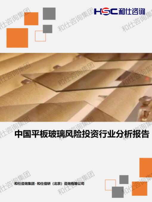 pg电子游戏试玩(模拟器)官方网站 -手机版app下载