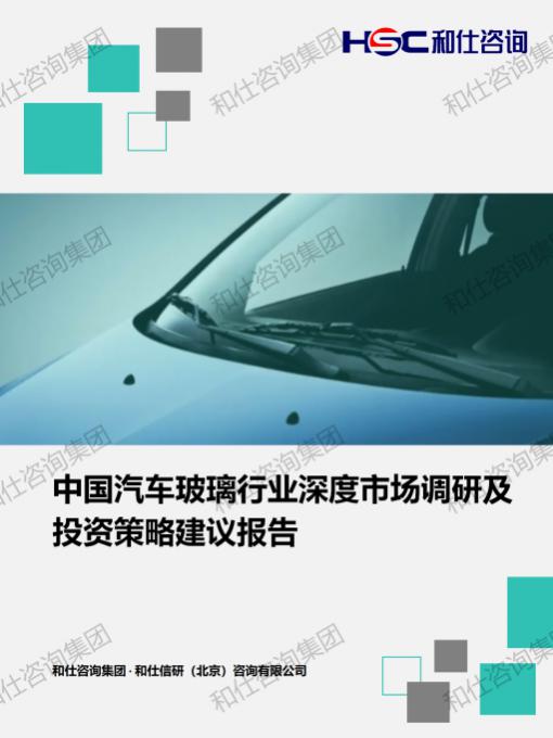 pg电子游戏试玩(模拟器)官方网站 -手机版app下载