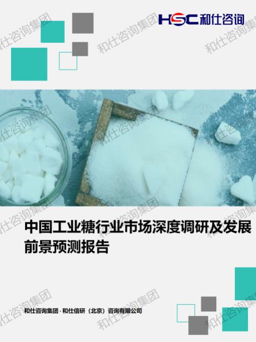 pg电子游戏试玩(模拟器)官方网站 -手机版app下载