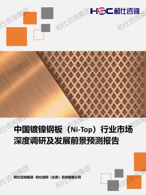 pg电子游戏试玩(模拟器)官方网站 -手机版app下载