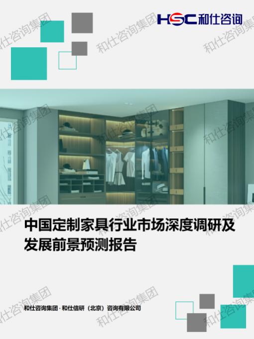 pg电子游戏试玩(模拟器)官方网站 -手机版app下载