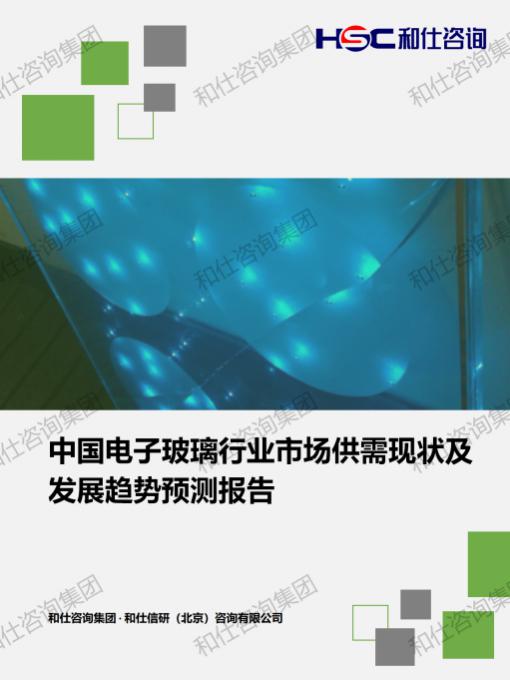 pg电子游戏试玩(模拟器)官方网站 -手机版app下载