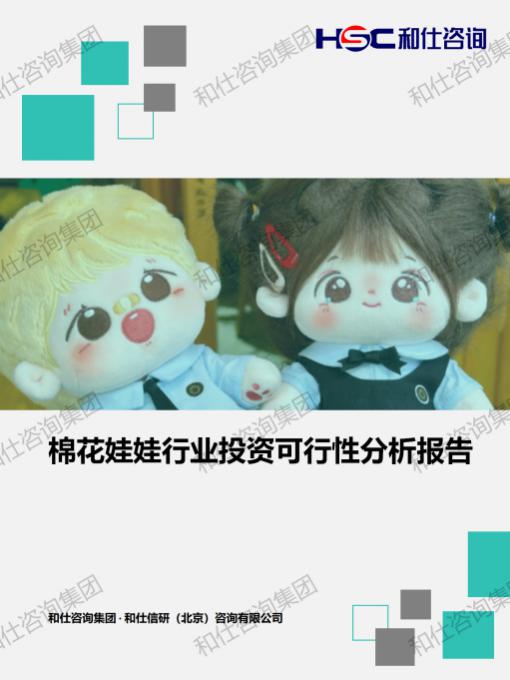 pg电子游戏试玩(模拟器)官方网站 -手机版app下载