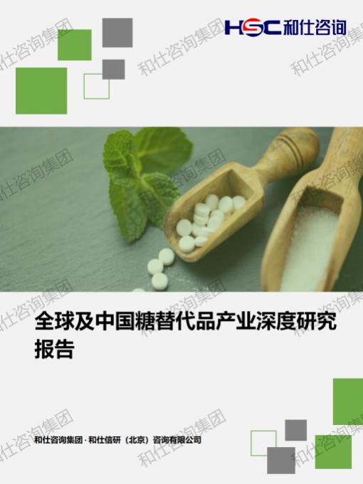 pg电子游戏试玩(模拟器)官方网站 -手机版app下载