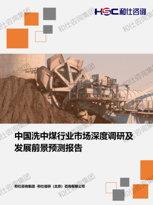 pg电子游戏试玩(模拟器)官方网站 -手机版app下载