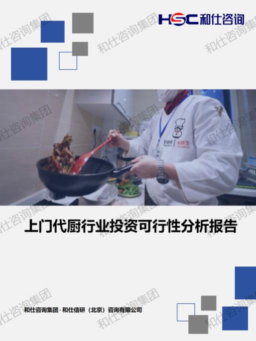 pg电子游戏试玩(模拟器)官方网站 -手机版app下载