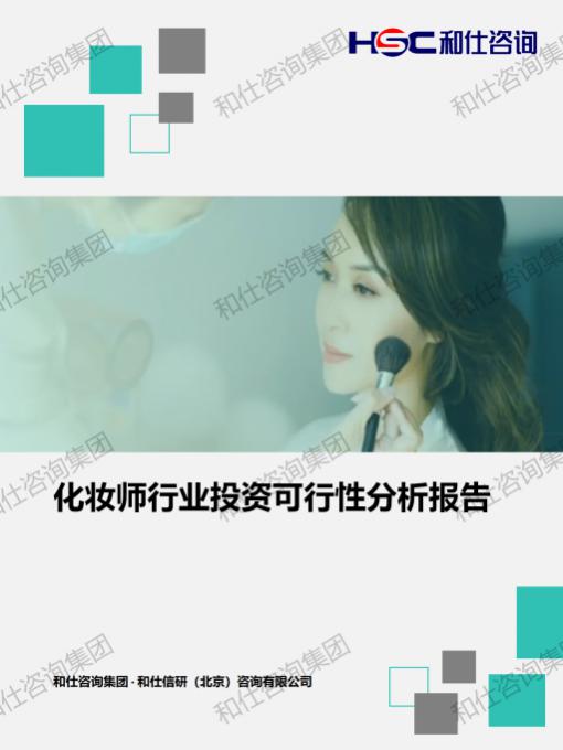 pg电子游戏试玩(模拟器)官方网站 -手机版app下载