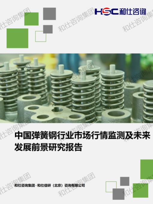 pg电子游戏试玩(模拟器)官方网站 -手机版app下载