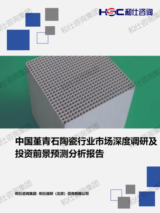 pg电子游戏试玩(模拟器)官方网站 -手机版app下载