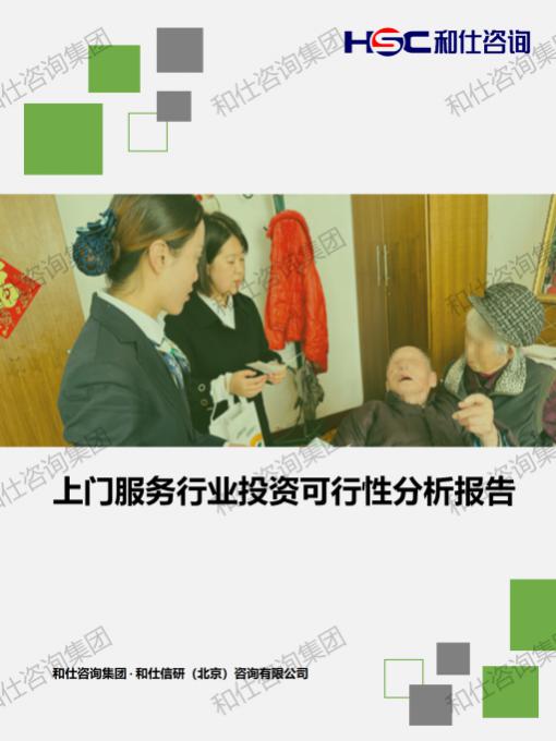 pg电子游戏试玩(模拟器)官方网站 -手机版app下载