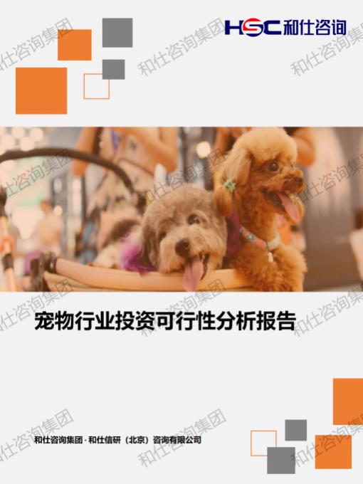 pg电子游戏试玩(模拟器)官方网站 -手机版app下载