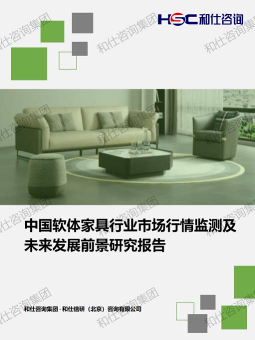 pg电子游戏试玩(模拟器)官方网站 -手机版app下载