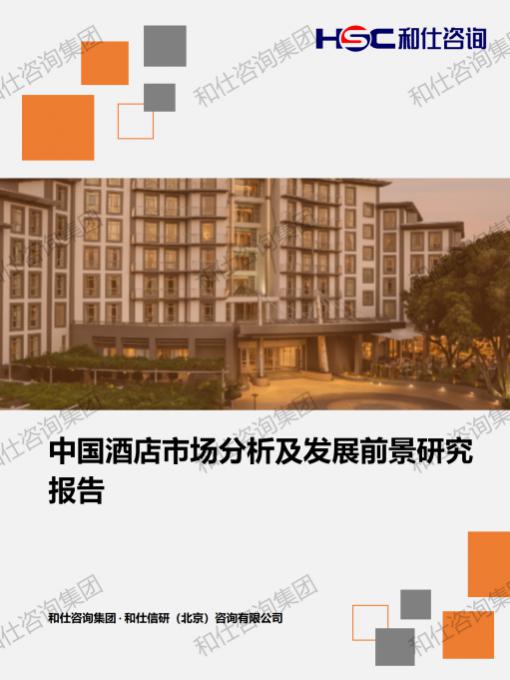 pg电子游戏试玩(模拟器)官方网站 -手机版app下载