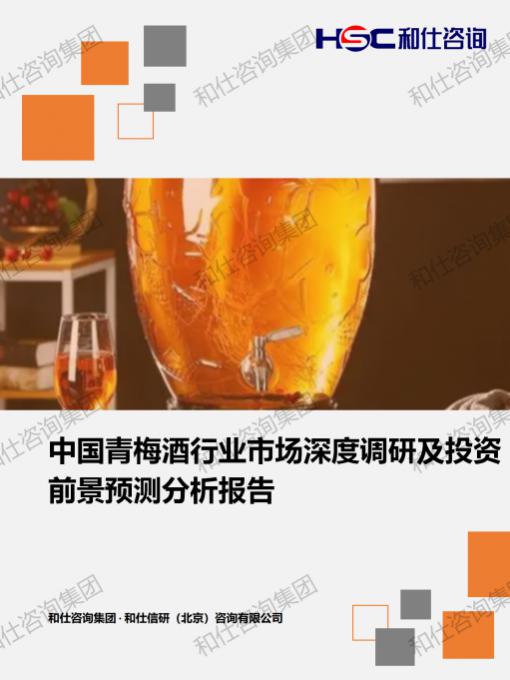 pg电子游戏试玩(模拟器)官方网站 -手机版app下载