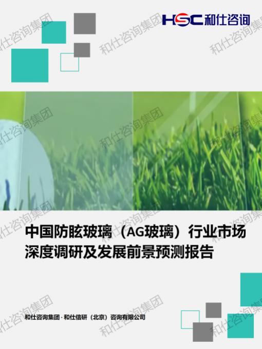 pg电子游戏试玩(模拟器)官方网站 -手机版app下载