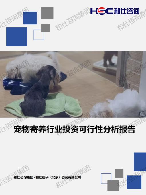 pg电子游戏试玩(模拟器)官方网站 -手机版app下载