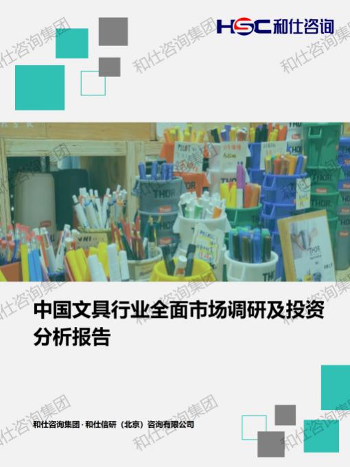 pg电子游戏试玩(模拟器)官方网站 -手机版app下载