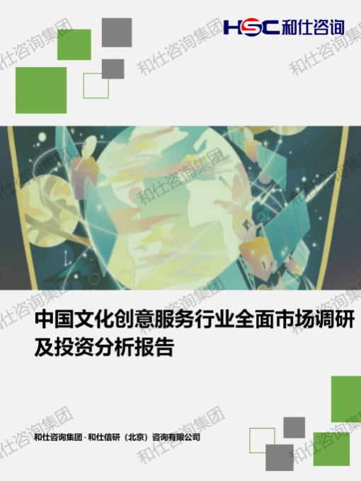 pg电子游戏试玩(模拟器)官方网站 -手机版app下载