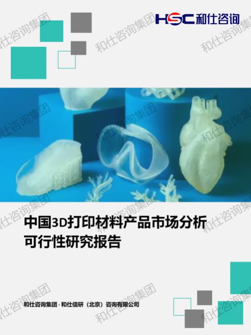 pg电子游戏试玩(模拟器)官方网站 -手机版app下载