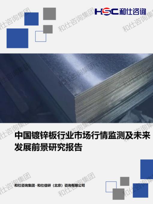 pg电子游戏试玩(模拟器)官方网站 -手机版app下载