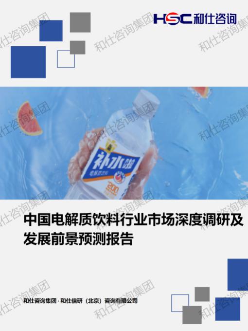pg电子游戏试玩(模拟器)官方网站 -手机版app下载