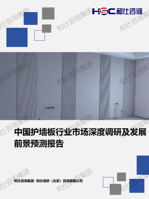 pg电子游戏试玩(模拟器)官方网站 -手机版app下载