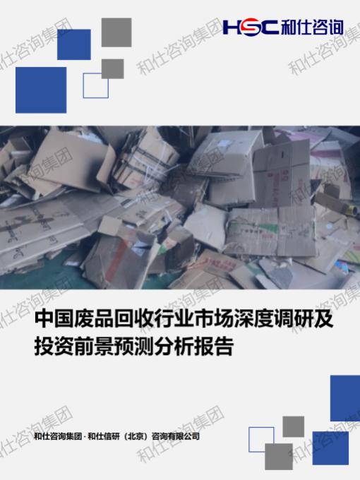 pg电子游戏试玩(模拟器)官方网站 -手机版app下载