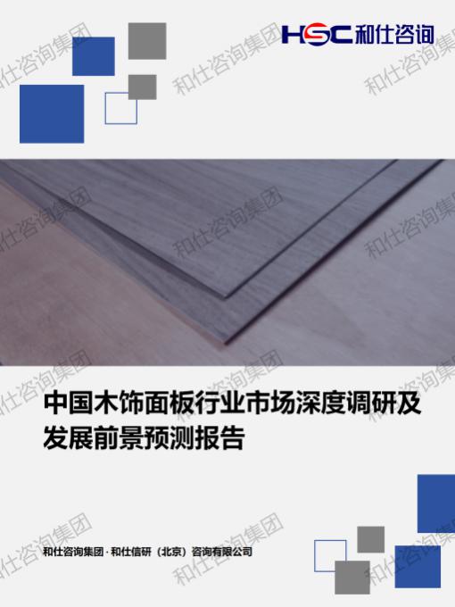 pg电子游戏试玩(模拟器)官方网站 -手机版app下载