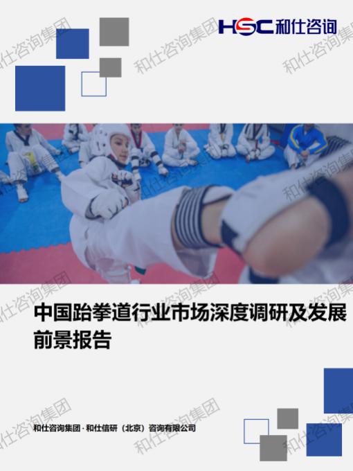 pg电子游戏试玩(模拟器)官方网站 -手机版app下载