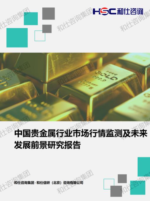pg电子游戏试玩(模拟器)官方网站 -手机版app下载