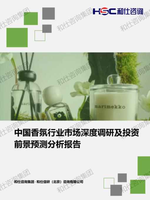 pg电子游戏试玩(模拟器)官方网站 -手机版app下载