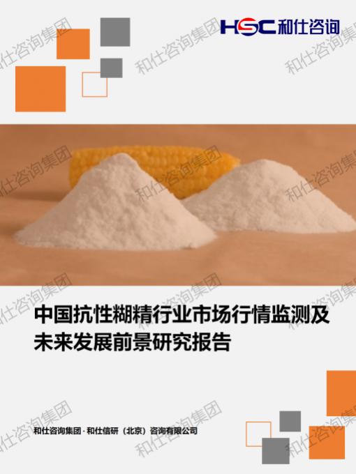 pg电子游戏试玩(模拟器)官方网站 -手机版app下载