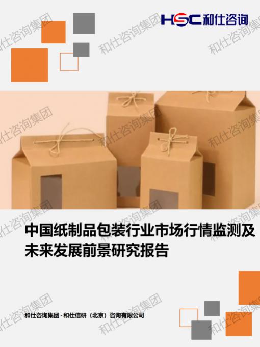 pg电子游戏试玩(模拟器)官方网站 -手机版app下载