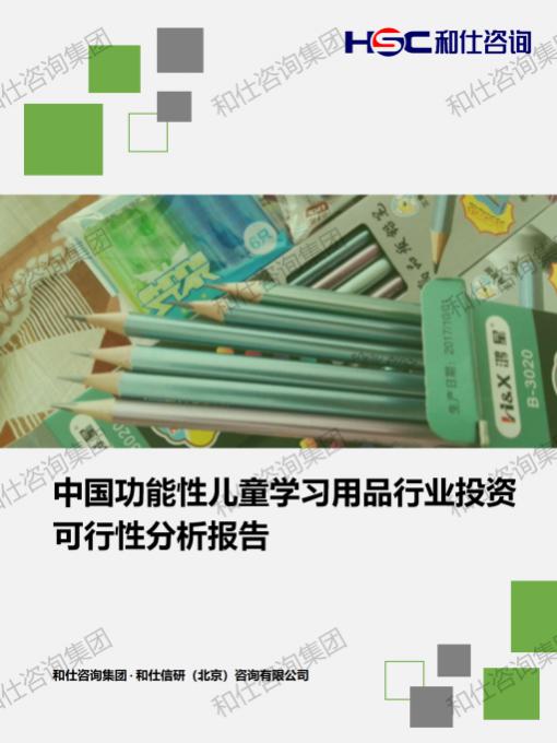 pg电子游戏试玩(模拟器)官方网站 -手机版app下载
