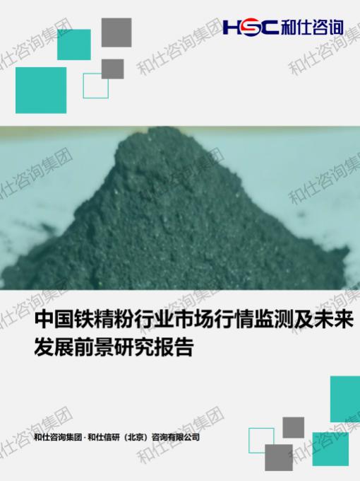 pg电子游戏试玩(模拟器)官方网站 -手机版app下载