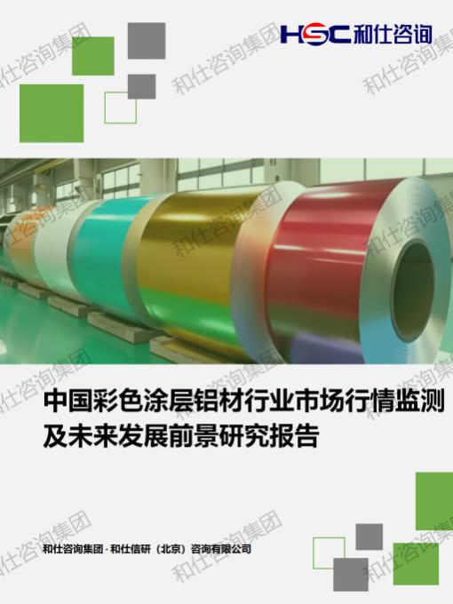 pg电子游戏试玩(模拟器)官方网站 -手机版app下载