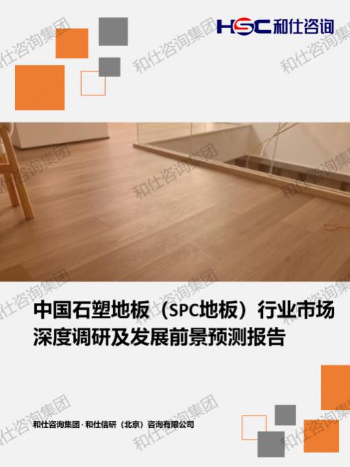 pg电子游戏试玩(模拟器)官方网站 -手机版app下载