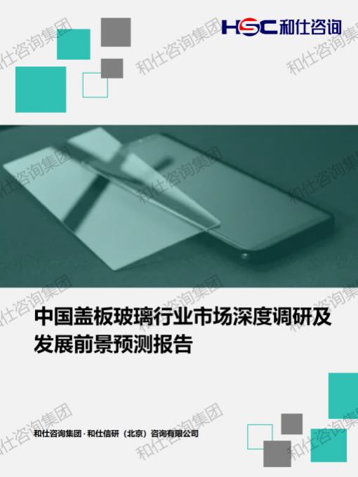 pg电子游戏试玩(模拟器)官方网站 -手机版app下载