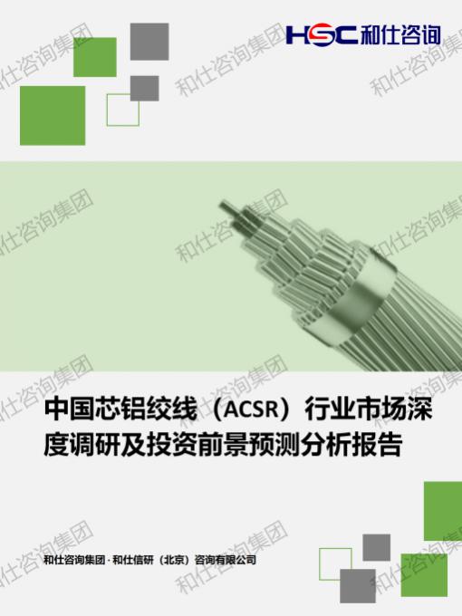 pg电子游戏试玩(模拟器)官方网站 -手机版app下载