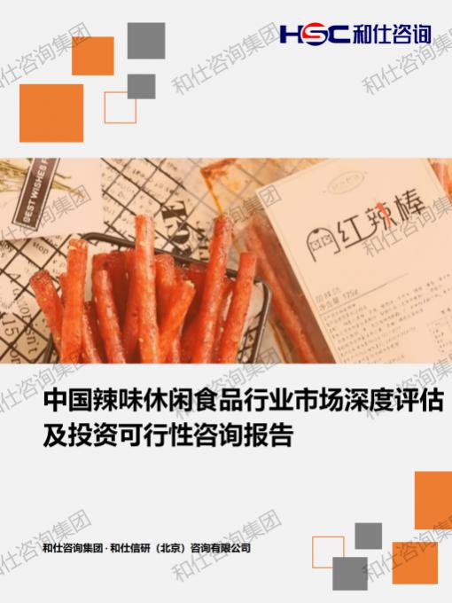 pg电子游戏试玩(模拟器)官方网站 -手机版app下载