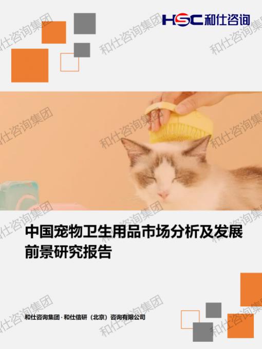 pg电子游戏试玩(模拟器)官方网站 -手机版app下载