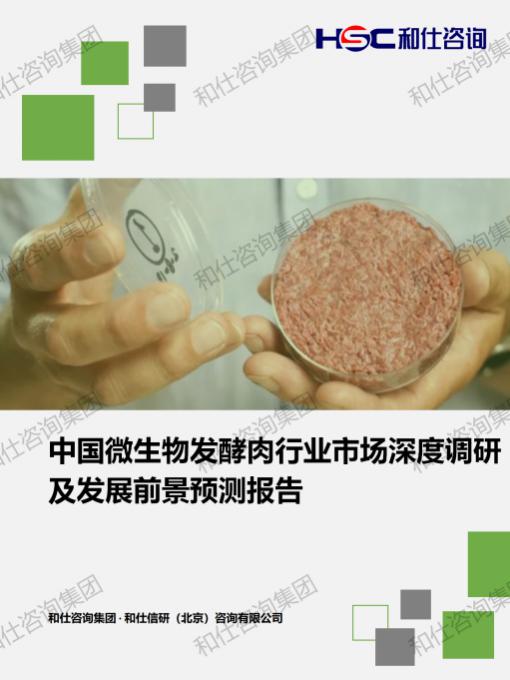 pg电子游戏试玩(模拟器)官方网站 -手机版app下载