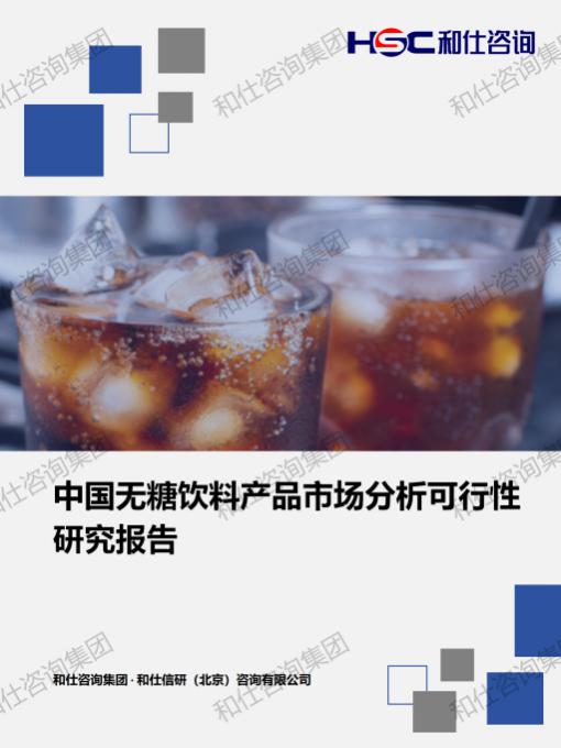 pg电子游戏试玩(模拟器)官方网站 -手机版app下载