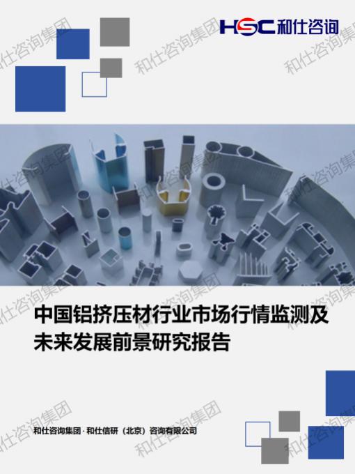 pg电子游戏试玩(模拟器)官方网站 -手机版app下载